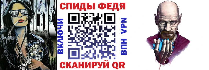 Amphetamine 98%  кракен зеркало  Пугачёв  где можно купить  