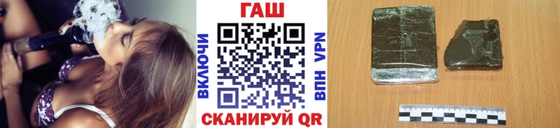 hydra зеркало  Пугачёв  Гашиш хэш  наркота 