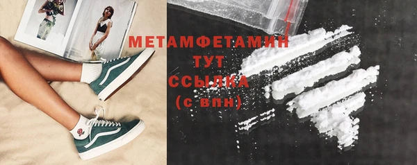 СК Нягань