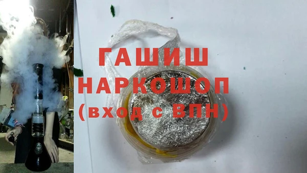 кокаин VHQ Няндома