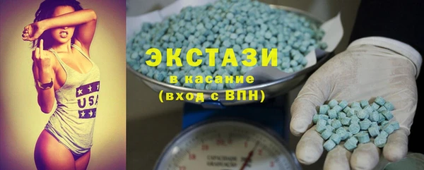кокаин VHQ Няндома