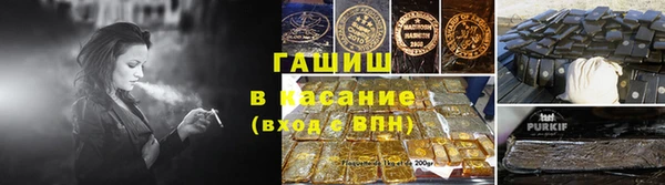 СК Нягань