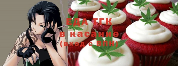 кокс Новодвинск