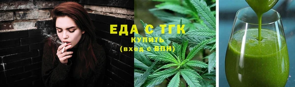 а пвп мука Нязепетровск