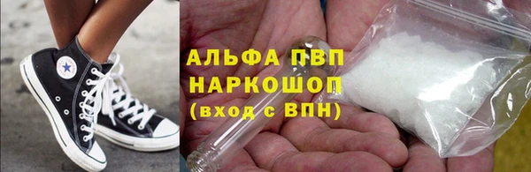 кокаин VHQ Няндома