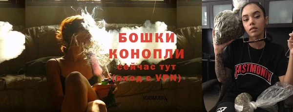 кокаин VHQ Няндома