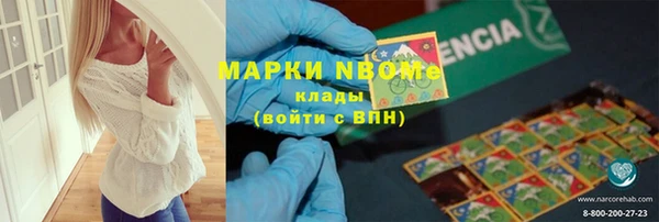 СК Нягань