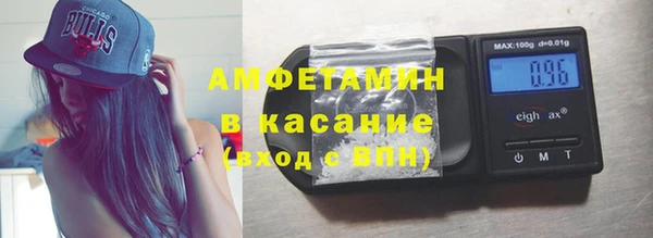 а пвп мука Нязепетровск