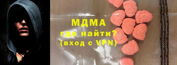 СК Нягань