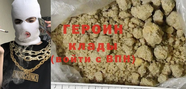а пвп мука Нязепетровск
