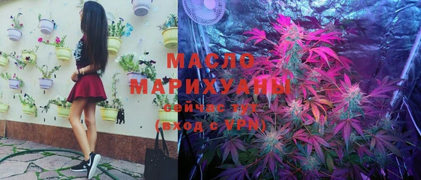 СК Нягань