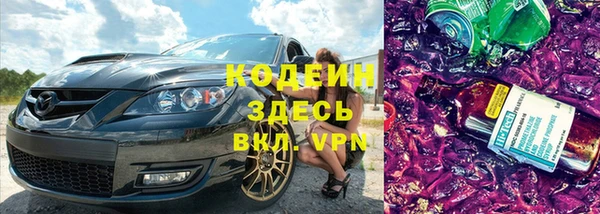 а пвп мука Нязепетровск