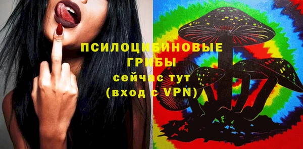 кокаин VHQ Няндома