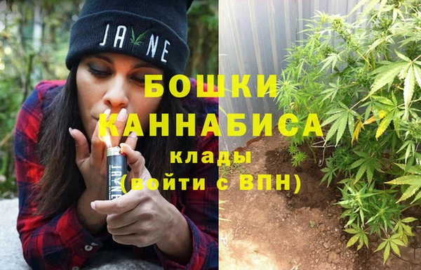 кокаин VHQ Няндома