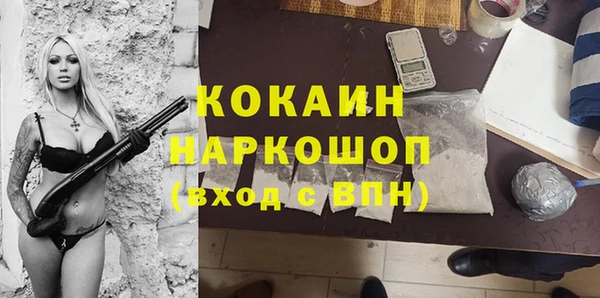 СК Нягань
