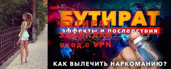 кокаин VHQ Няндома