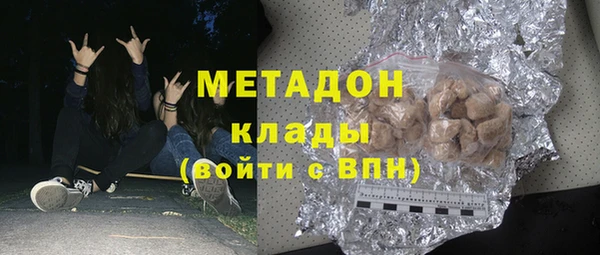 СК Нягань