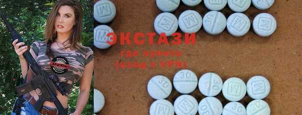 СК Нягань
