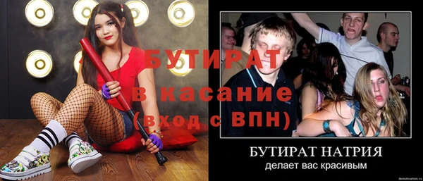 кокаин VHQ Няндома