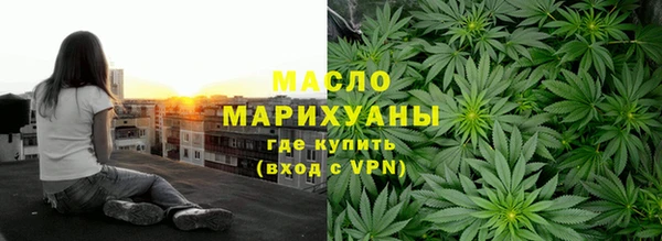 кокаин VHQ Няндома