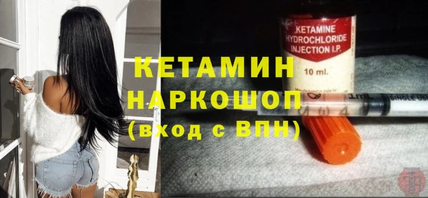 кокаин VHQ Няндома