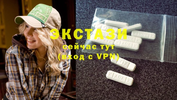 а пвп мука Нязепетровск