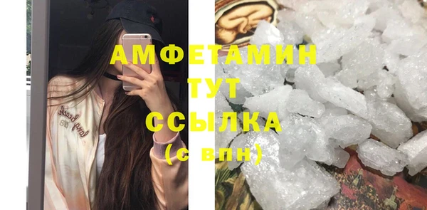 СК Нягань