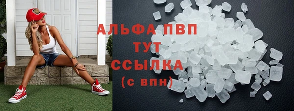 кокаин VHQ Няндома