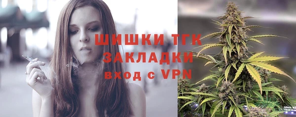 кокаин VHQ Няндома
