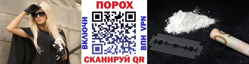 наркотики  Пугачёв  Метамфетамин Methamphetamine 