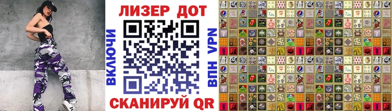 Марки NBOMe 1500мкг  сколько стоит  Пугачёв 